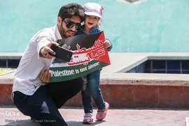 حماسه روز جهانی قدس در تهران
