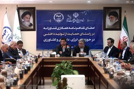 مراسم امضای تفاهم نامه همکاری جهاددانشگاهی با ستاد اجرایی فرمان امام(ره)