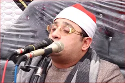 Tilawar Kur'ani Tare Da Mahmud Shuhat Anwar A Cikin Surorin Bakarah Da Rahman
