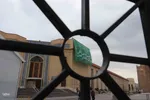 رونمایی ازپرچم طرح ملی زندگی با آیه ها در تبریز