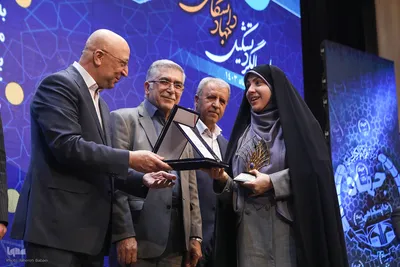 چهل و چهارمین سالگرد تشکیل جهاددانشگاهی