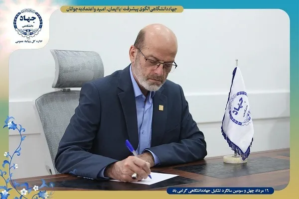 خبرنگاران؛ منادی امیدآفرینی در جامعه
