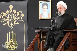 مراسم بزرگداشت سردار شهید حاج قاسم سلیمانی و شهدای جنایت تروریستی آمریکا در حسینیه امام خمینی (ره)