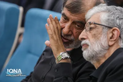 آیین افتتاحیه همایش ملی «قانون و قانون‌گذاری در منظومه فکری رهبر شهید انقلاب عصر»