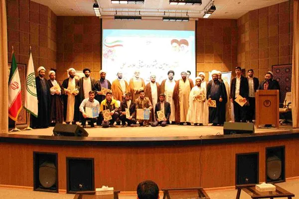 برگزیدگان جشنواره علامه حلی(ره) در چهارمحال‌وبختیاری تجلیل شدند