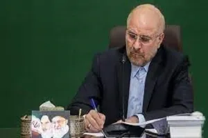 پیام تسلیت قالیباف به رؤسای مجلس سوریه و ترکیه در پی زلزله امروز
