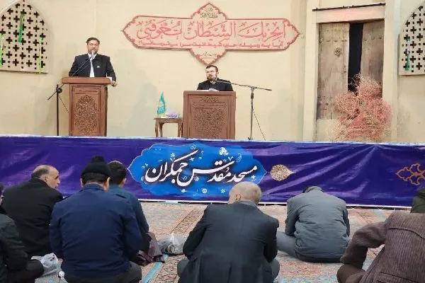 برگزاری محافل هفتگی انس با قرآن در مسجد جمکران + عکس