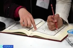 د ترکیې په قبرس کې د قرآن کلاسونو په جبري بندیز نیوکه