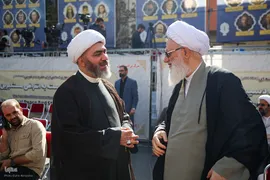مراسم راهپیمایی ۱۳ آبان