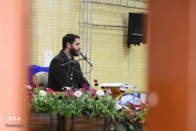 مرحله نهایی مسابقات قرآن امام علی(ع)