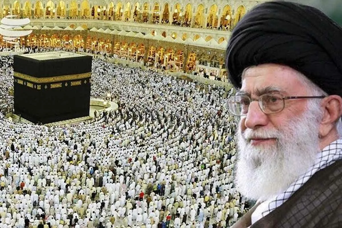 Mensagem de Hajj de Imam Khamenei em 2023