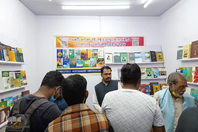 حضور فعال ایران در نمایشگاه بین‌المللی کتاب کلکته