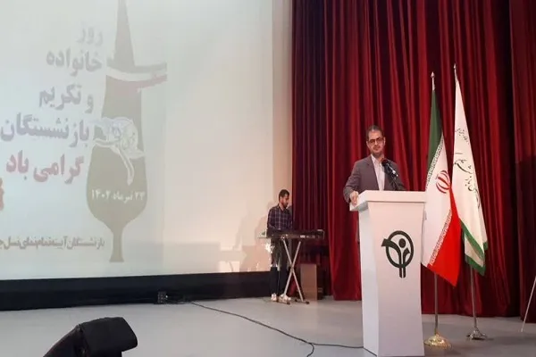 راه‌اندازی «خانه امید» در سقز