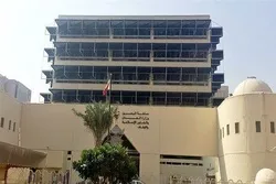  Death Row Inmate Denied Medical Care in Bahrain