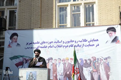همایش حوزه های علمیه تبریز در حمایت از بیانیه گام دوم انقلاب