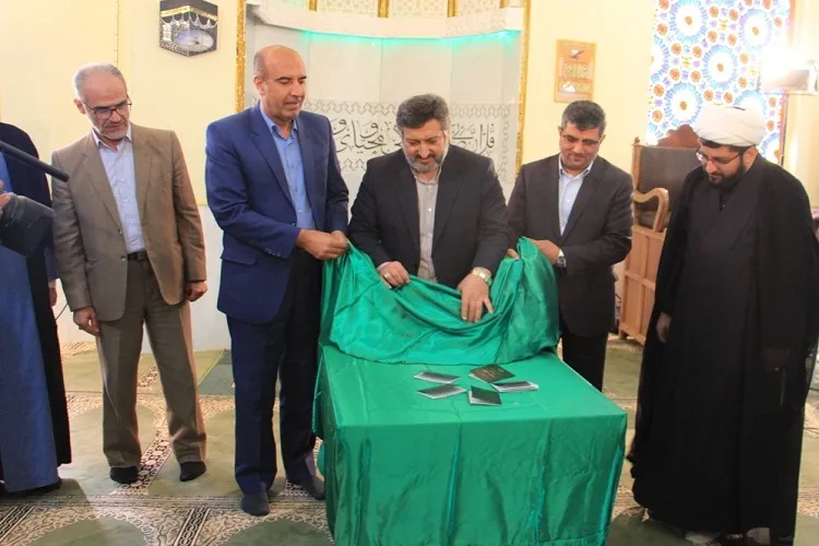 رونمایی از شناسنامه شهدای رسانه در فارس
