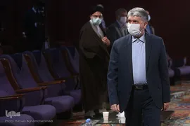 مراسم اختتامیه چهل و سومین دوره مسابقات سراسری قرآن کریم در هتل ارم تهران