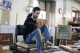 تهرانگردی احمد مسجد جامعی
