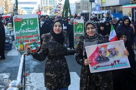 مراسم راهپیمایی یوم الله۲۲ بهمن در تهران