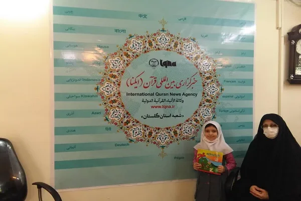 تأثیر شکل‌گیری مسائل مذهبی در شکوفا شدن استعداد فرزندان