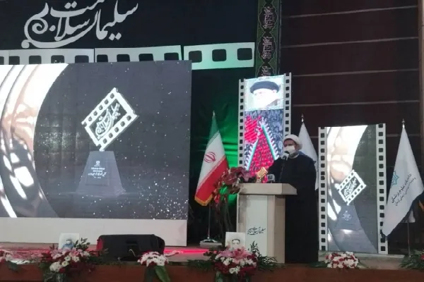 اختتامیه نخستین جشنواره فیلم مستند سلیمان سلامت برگزار شد