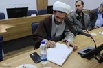 سلسله جلسات و نشست های تخصصی مجمع عالی حکمت اسلامی آذربایجان شرقی