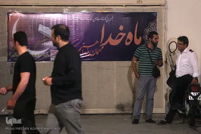 اهدای خون در شب قدر بیست وسوم ماه مبارک رمضان