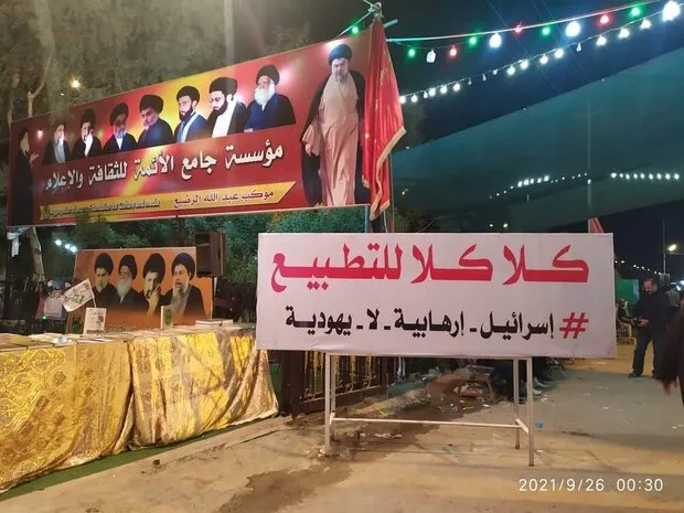 خاکستر مرده‌هایت را نفروش!