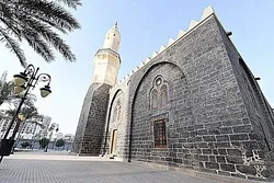 Al-Ghamama Mosque A Prominent Historical Site in Medina