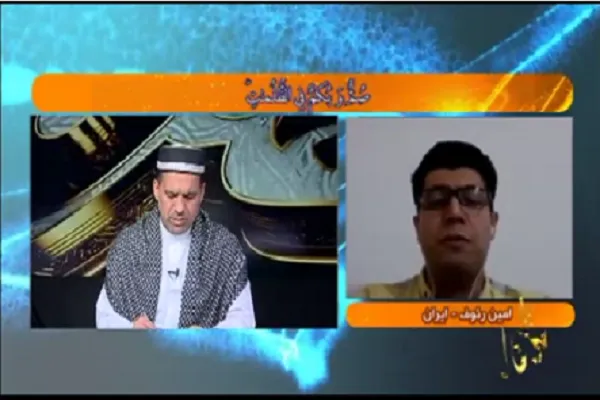 الأمسية الحادية عشرة من مسابقة 