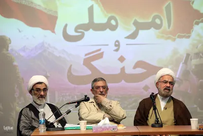 نشست علمی و تحلیلی با عنوان «امر ملی و جنگ»