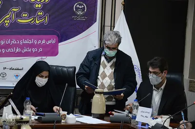 برگزاری رویداد شتاب «لباس فرم اجتماعی دختران نوجوان» در تبریز