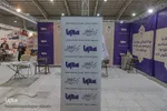 روز دوم نوزدهمین نمایشگاه قرآن اصفهان