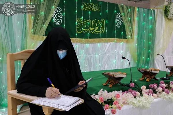 بالصور..تنظيم مسابقات قرآنية نسوية رمضانية عن بُعد في العراق