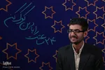 رقابت رشته حفظ احادیث و معارف مسابقات سراسری قرآن - اراک/عکاس:طاها نظیری