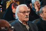 آیین اختتامیه چهاردهمین جشنواره فیلم فجر اصفهان