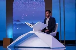 صدق الله العظیم क्यों?