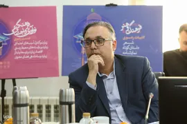 نشست شورای سیاست گذاری بخش دانشگاهی جشنواره بین المللی امام رضا (ع)