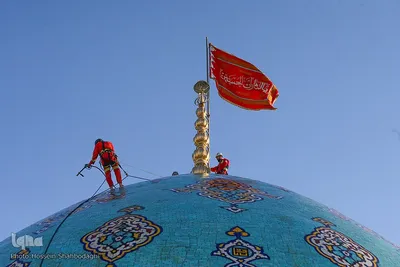 آیین شست و شوی گنبد مسجد جمکران