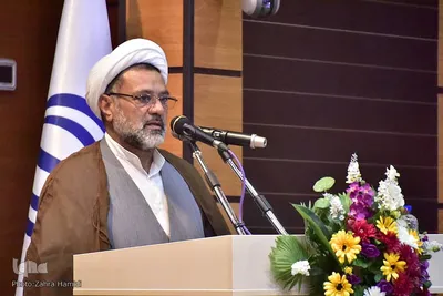 شورای اداری خراسان جنوبی