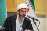 آیین رونمایی از کتاب «جهاد فرهنگی»
