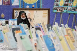آیین گشایش نمایشگاه «روایت تبلیغ» در اصفهان