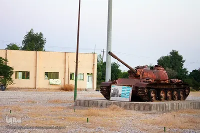 غربت دوکوهه