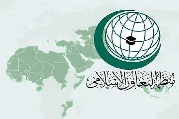 درخواست سازمان همکاری اسلامی از اروپا برای عدم تشدید بحران مراکش و اسپانیا