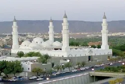 Les mosquées de Médine et le pèlerinage aux sites historiques