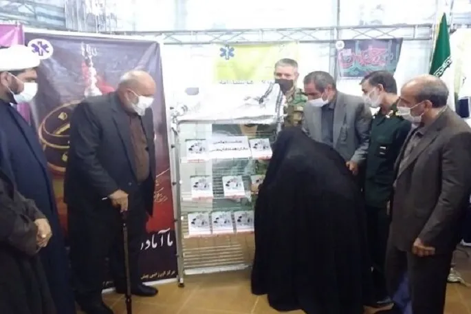 آئین رونمایی کتاب «پسران حاج ذبیح» در کرمانشاه برگزار شد