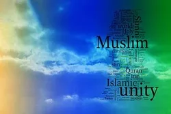 WFPIST Names Days of Islamic Unity Week