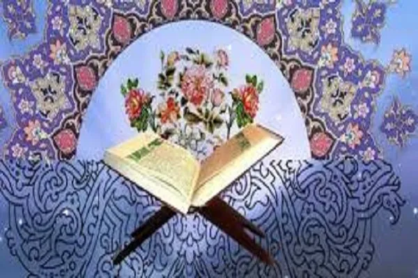 آغاز ششمین مسابقات قرآن کارکنان بیمارستان خاتم‌الانبیا(ص)