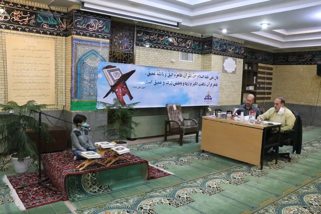 مرحله مقدماتی مسابقات قرآن و نهج‌البلاغه خانواده شرکت گاز برگزار شد