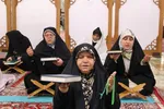 مراسم جزء خوانی قرآن کریم در حرم شاهچراغ(ع)